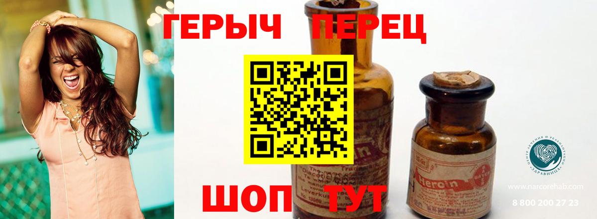A PVP Фурманов