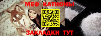 каннабис Нарткала