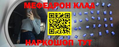 герыч Наро-Фоминск