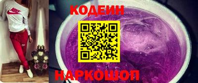 меф VHQ Нальчик