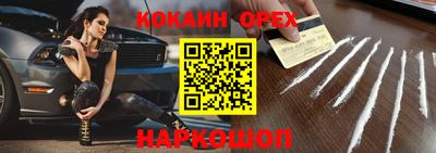 каннабис Нарткала