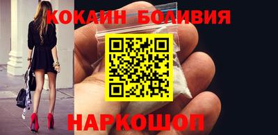 меф VHQ Нальчик