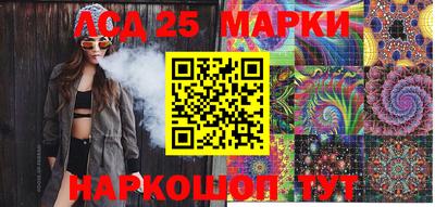 каннабис Нарткала