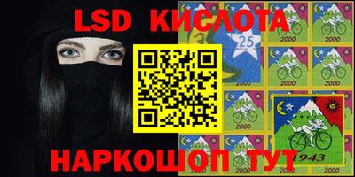 меф VHQ Нальчик