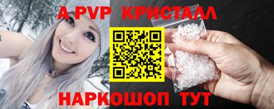 каннабис Нарткала