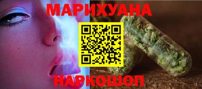 меф VHQ Нальчик