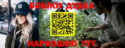 каннабис Нарткала