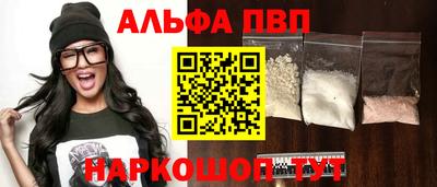 кокаин Новодвинск