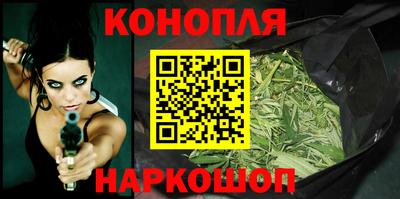 герыч Наро-Фоминск