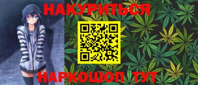 меф VHQ Нальчик