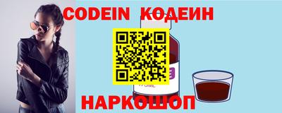 меф VHQ Нальчик