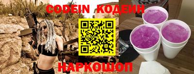 каннабис Нарткала