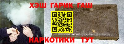 каннабис Нарткала