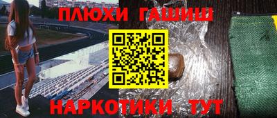 каннабис Нарткала