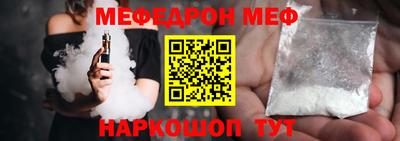 кокаин Новодвинск