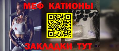 герыч Наро-Фоминск