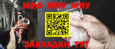 каннабис Нарткала